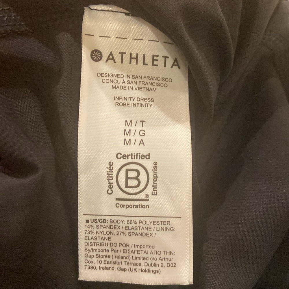 NWT Athleta Blue Printed Infinity Dress Size Medium - Picture 10 of 10
